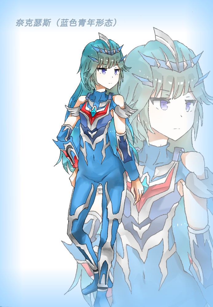 奥特娘化拟人第二期