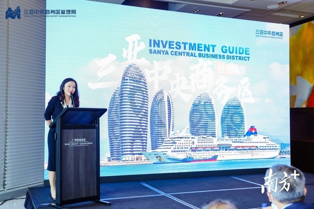 三亚中央商务局 供图拓展资料三亚中央商务区:园区土地总规划面积442.