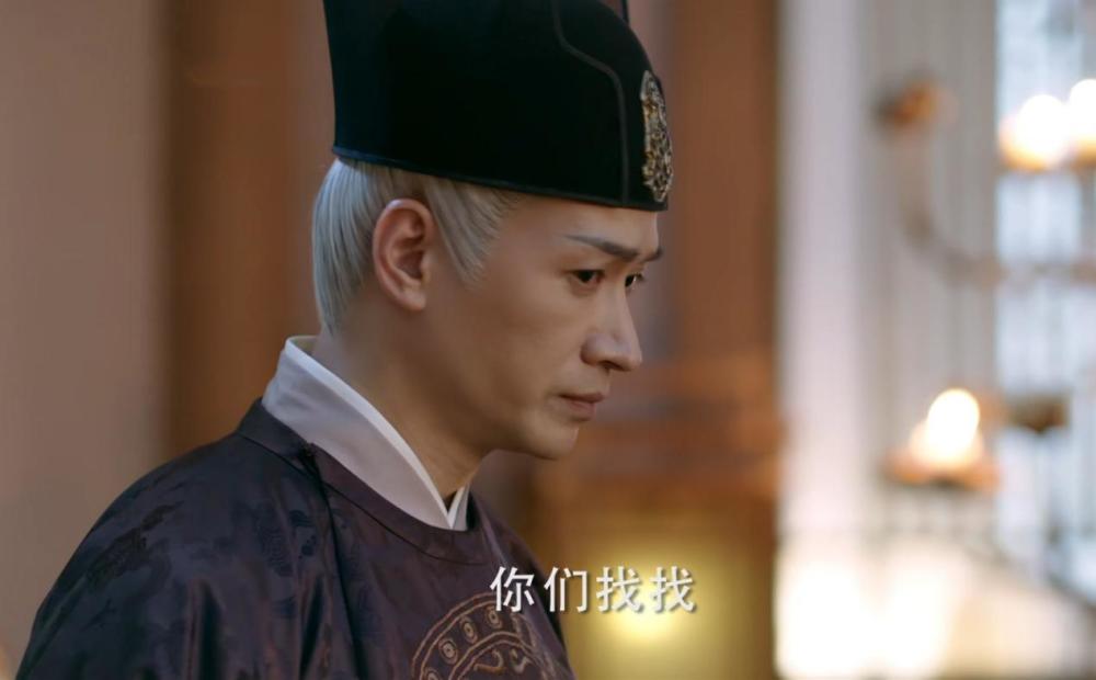 与君歌仇子良成为右相棋子右相真实身份揭秘令人出乎意料