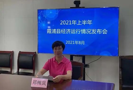 霞浦人均gdp2019_2020年一季度福建宁德市各区县市人均GDP最新数据,霞浦县最低!(2)