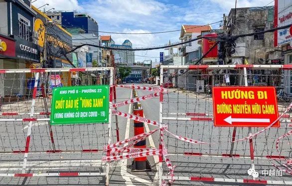 越南疫情严峻,形势严重了