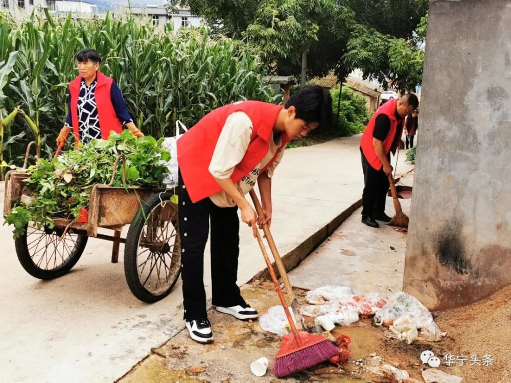 华宁县有多少人口_华宁完成700余口潭泉资源普查工作