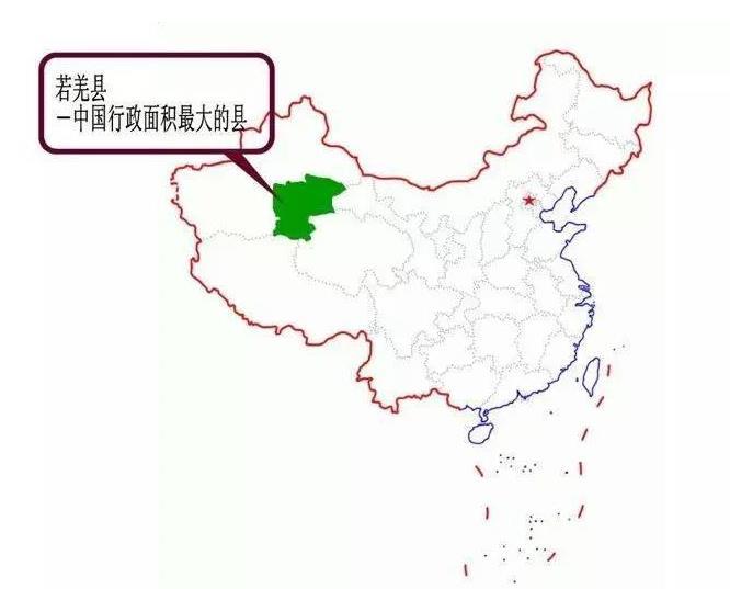 我國最大的縣城:面積高達20萬平方公里,相當於兩個浙江省!_騰訊新聞