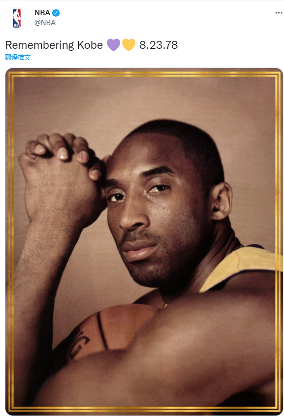 nba众球队为科比庆生湖人官方回顾科比20年瞬间我们永不忘记