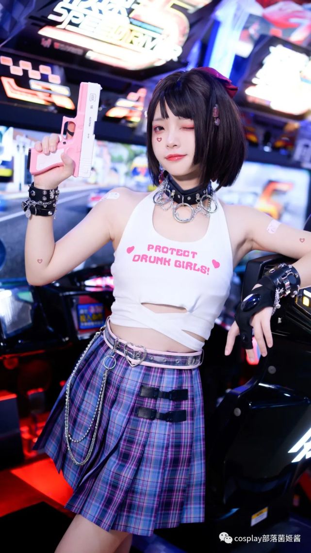 jk少女:电竞少女