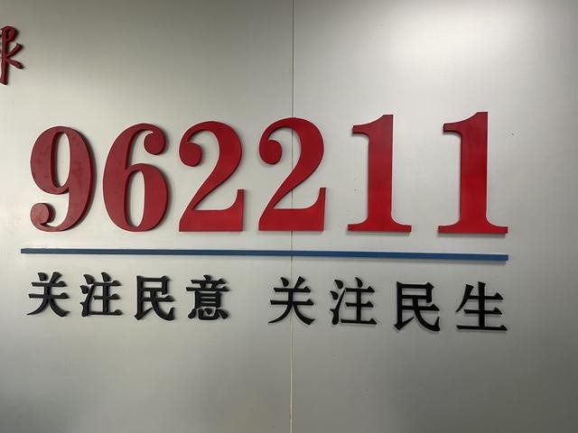 优化升级 成都日报四大平台敬候你的"金点子"