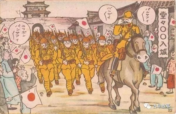 很多人被洗脑了大言不惭鼓吹北洋军阀誓死不降日本侵略者