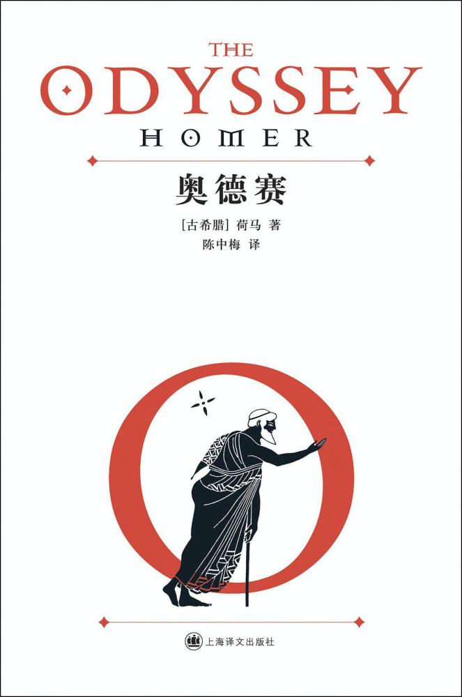 尤利西斯百年纪念版出版这本困难之书到底应该怎么读