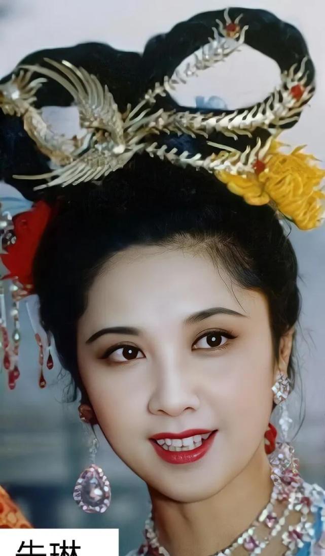 西游记扮演者|朱琳|西游记|女儿国国王