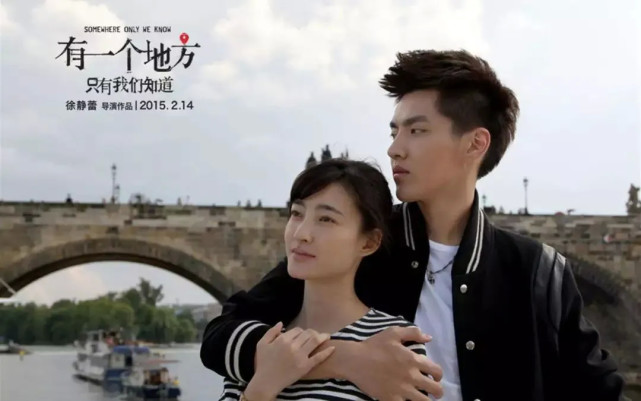 吴亦凡|王朔|郑爽|徐静蕾|冯小刚