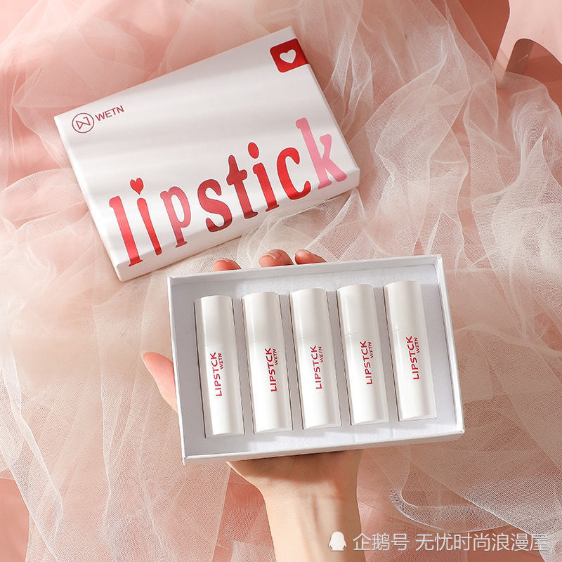 迷你小口红适合小仙女的款款二药丸造型好耀眼