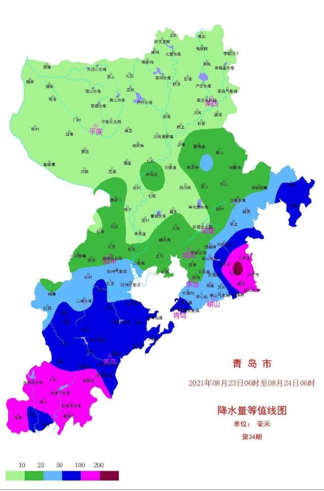 青岛大中型水库共"喝水"1223万方