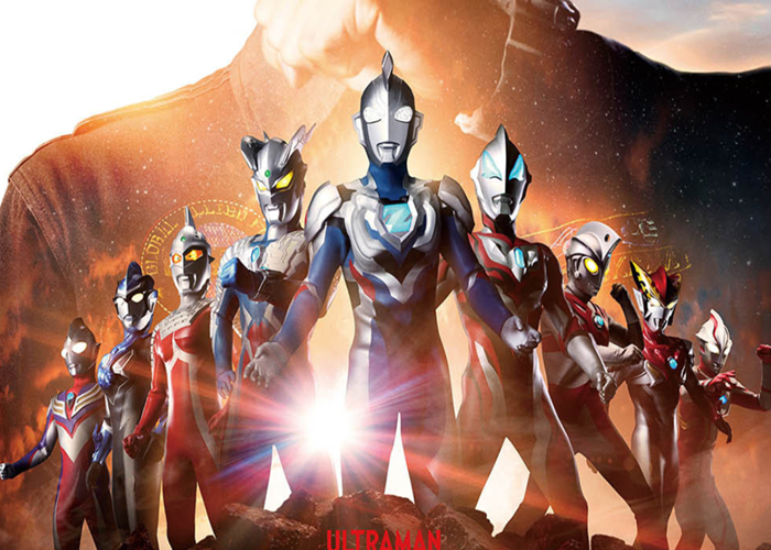 特利迦奥特曼完整下载迅雷bt已完结超高清未删减已共享