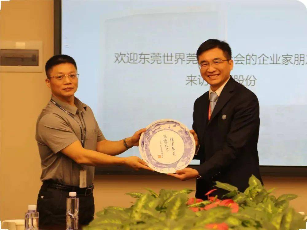 周开琪还有2人在北京,一位是启明星辰的王佳,严立夫妇,财富为130亿元