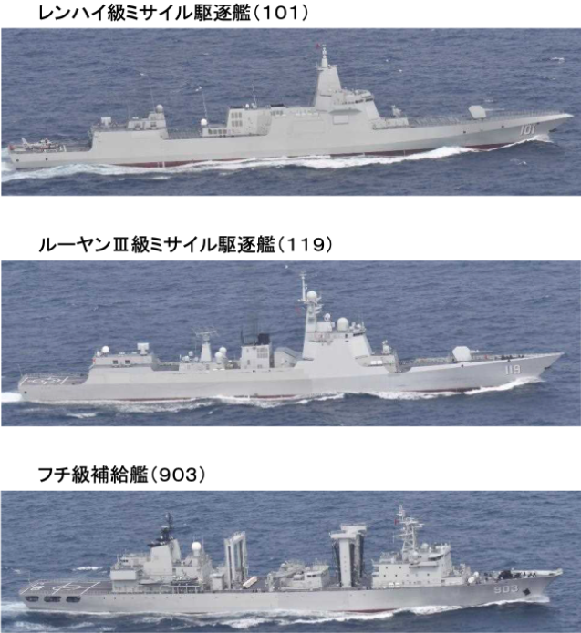 中國這一舉動日本不淡定了 3艘軍艦進入日本海 日本派艦機監視 中國熱點