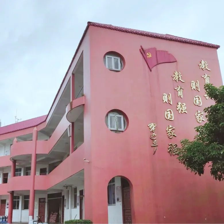 福鼎市实验小学柏洋校区正式挂牌_腾讯新闻