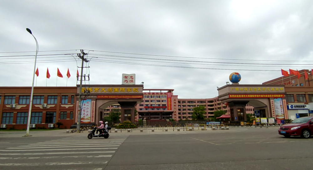 貴港西江工業園,裡面工資高嗎?沒想到裡面也有高科技,還有學校!