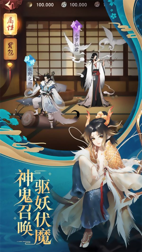 战玲珑2赤炎九霄精品手游亲测推荐