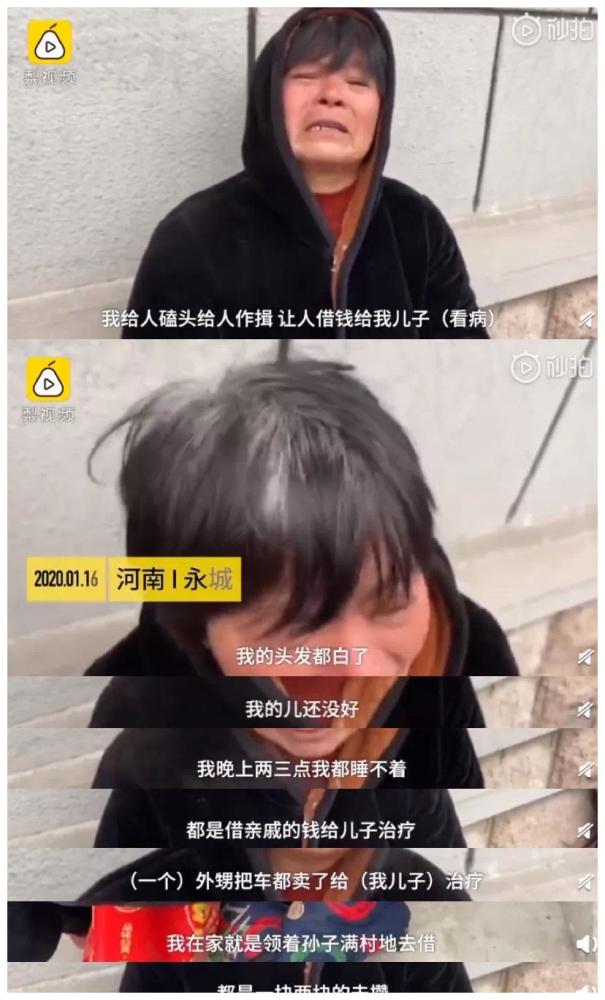 或许只有谭家为那些年的罪恶埋单,谭明明失去背靠的大树,才肯在监狱里