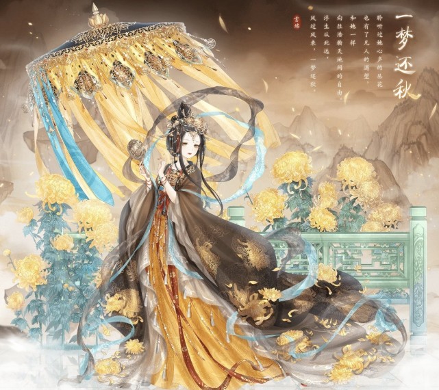 奇迹暖暖3年前的套装,被汉服商家抄袭?半月后他终于认错