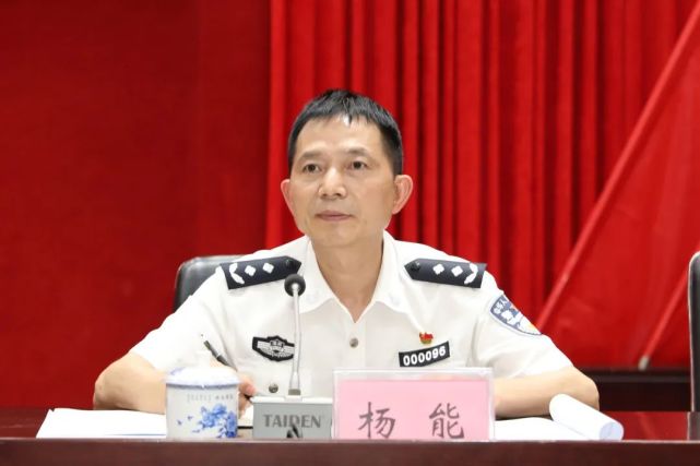 陈志峰个人简历及成就概括图片(陈志峰个人简历及成就概括图片高清)