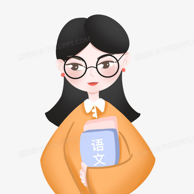 关于我的语文老师是个天使这件事冰茶真实事件