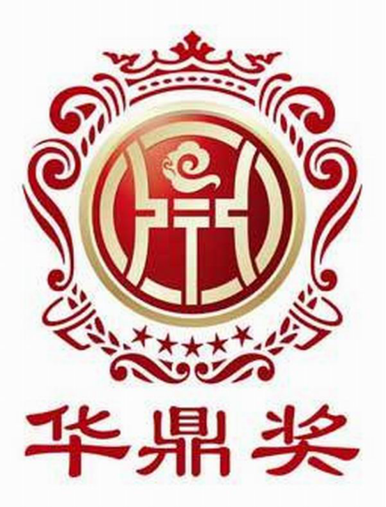 皇城根儿中字资源已完结已完结1080p高清在线完整观看高清完整观看