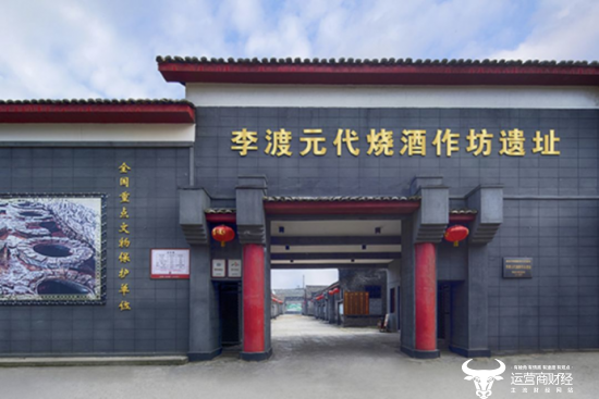 揭秘李渡酒业副总何金兵他爱谈营销李渡爱涨价