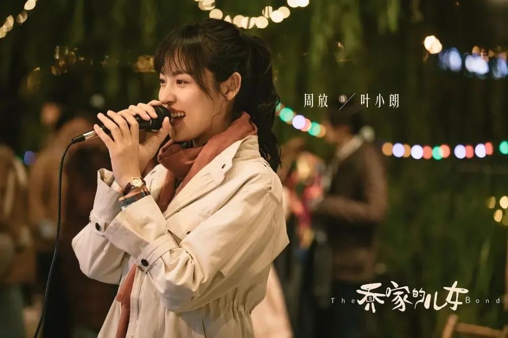 一口气读完《乔家的儿女》原著，拨云见日，6人结局让人夜不能眠