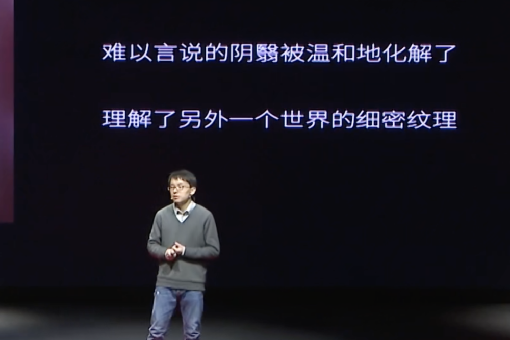 对话教育学者程猛农家子弟的苦读很能理解但需要被改变