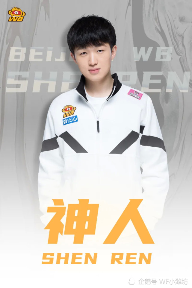 马腾飞(id:北京wb.神人)