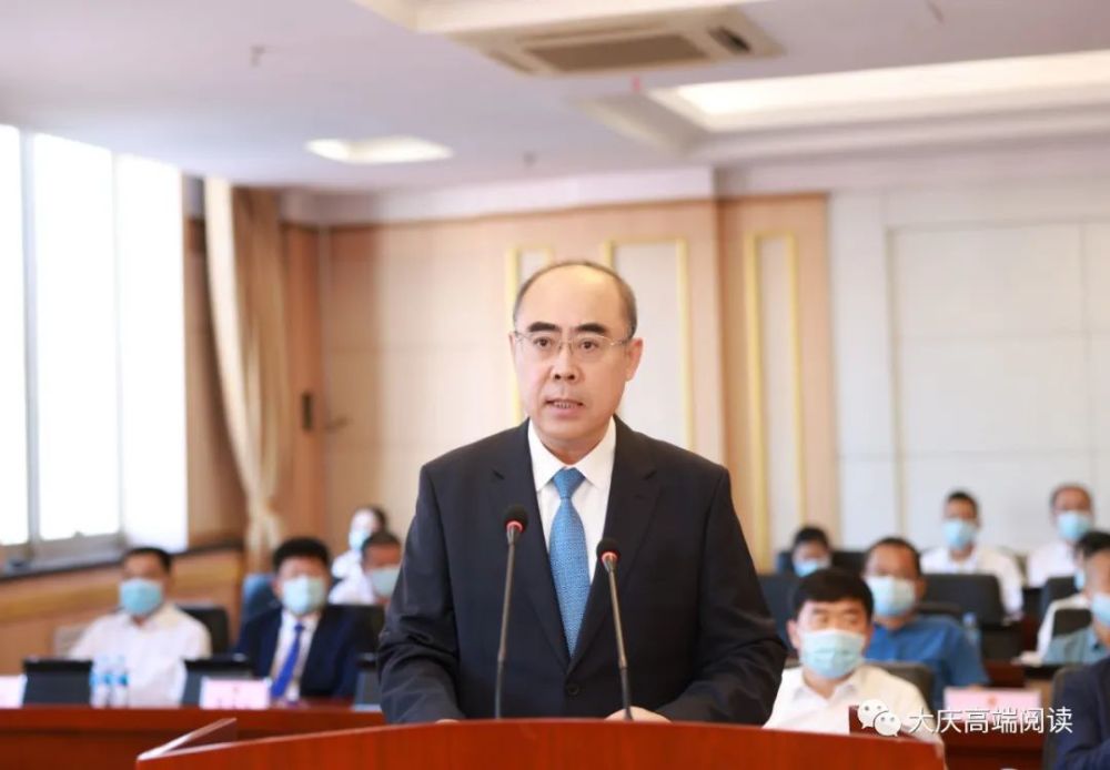 李岩松任大庆市副市长代市长