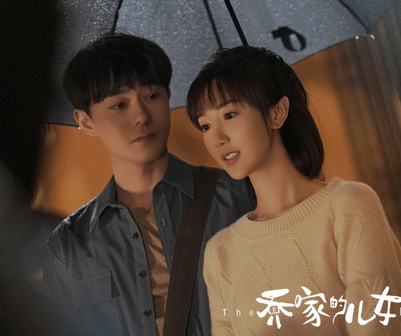 乔家的儿女豆瓣87高分开播9集持续获好评观众却还嫌分低
