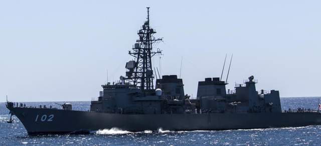 (春雨号导弹驱逐舰)