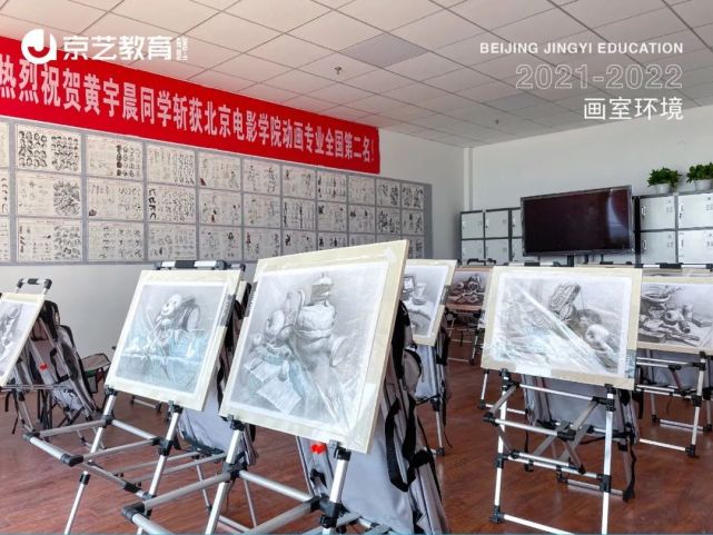 北京什么画室好_北京哪个画室好_清华园画室好还是同盟画室好