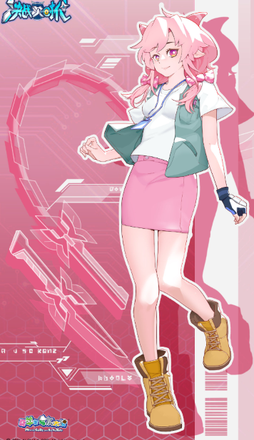 但女儿的长相挺可人的,她的眼睛随了妈妈|倩羊羊|美羊羊|父母|铭羊羊