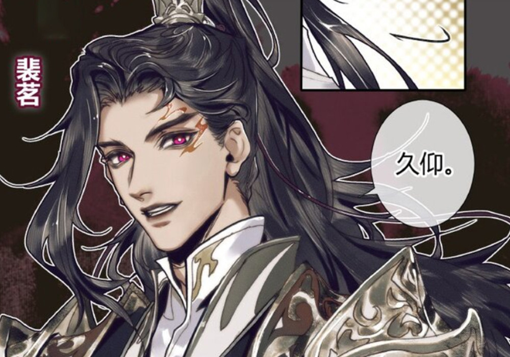 这是裴茗第二次上推特热搜,之前动漫里他登场的时候,也曾经上过.当