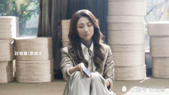 扫黑风暴郑毅红让孙兴拿钱走人她自己想过逃跑吗