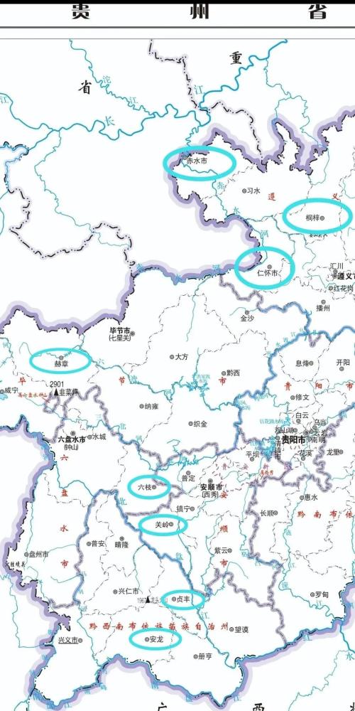 貴州省縣縣通高速完成情況2021版