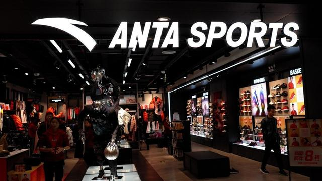 安踏集团半年收益228.1亿元,毛利率提升至63.2%