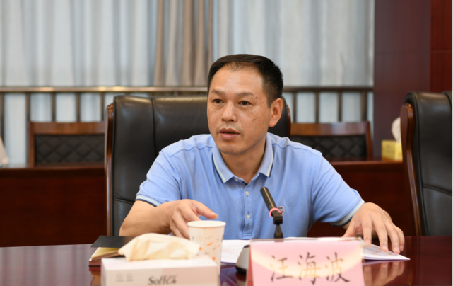 汪海波来余庆调研督导