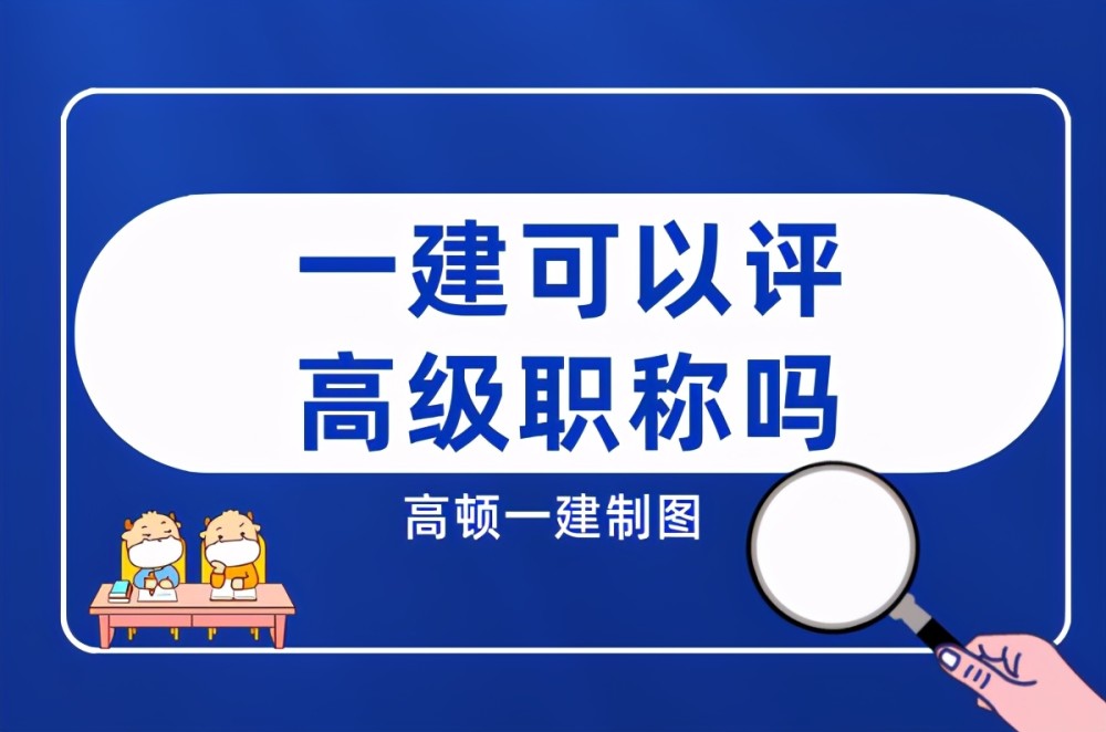 河南省职称评定网(河南省职称评定网上申报操作流程)