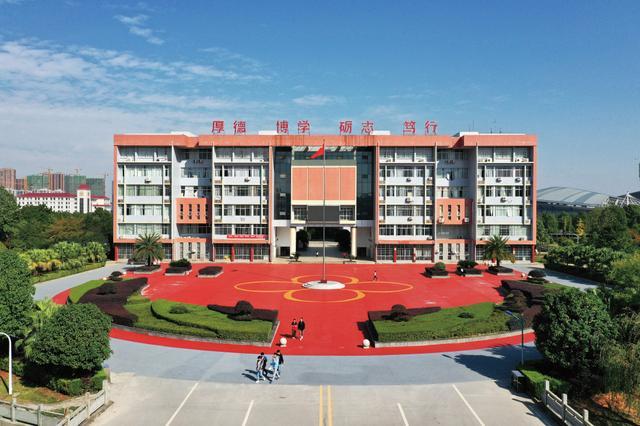 衡阳师范学院2021年湖南省本科批各专业录取分数统计