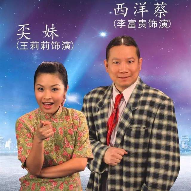 都市笑口组完整下载1080p蓝光版百度云资源免费加长版免费加长版