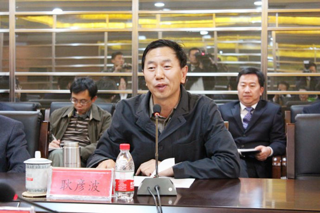 耿彦波:我对升官发财不痴迷,我只想做些事情