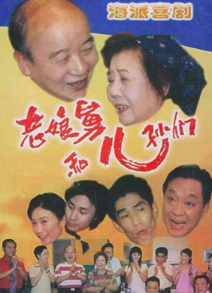 老娘舅董事长_老板拖欠工资,员工生活失去着落,“老娘舅”细心引导化解欠薪纠纷