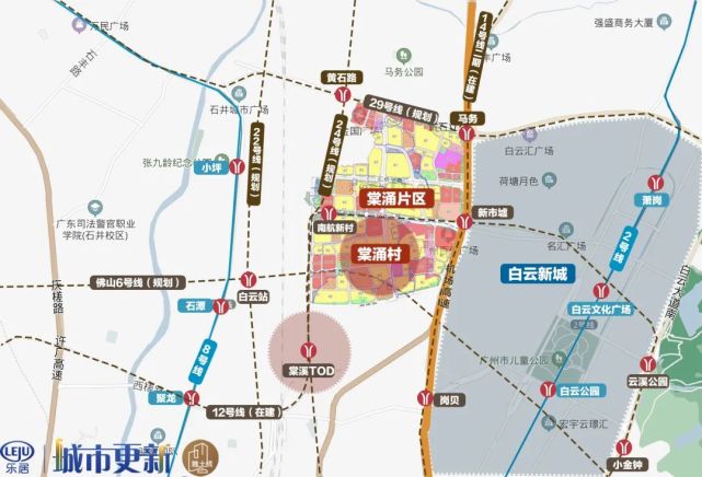 3万人!白云棠涌村旧改数据公布|百信广场|白云区|城中村改造|新市