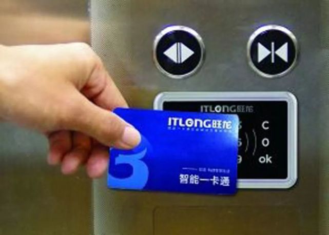 华为mate40因硬件限制暂不支持复制门禁卡可通过p50云同步实现