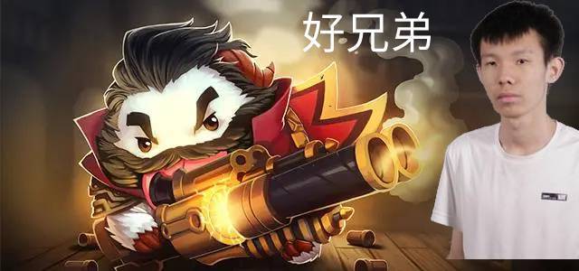 320的战绩好兄弟张嘉文被打得狐言乱语太惨了请加大力度
