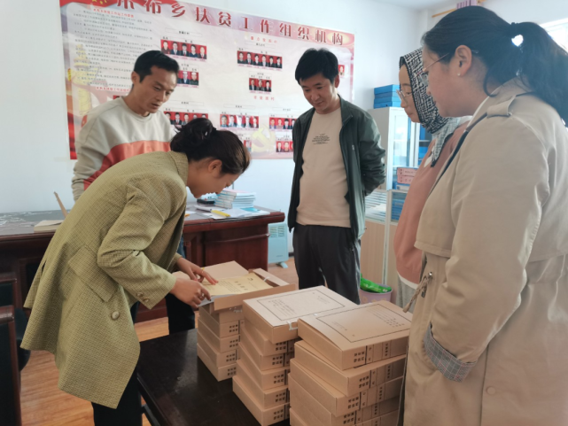 19个县直相关部门(单位),141个行政村的脱贫攻坚档案资料的收集,整理